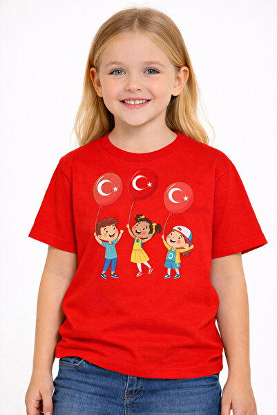 VODEXA Tricou pentru copii 23 aprilie Tricou de Ziua Suveranității și a Copil...