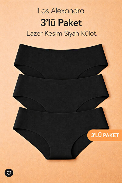 Los Alexandra سراويل داخلية بكيني من الليكرا بدون خياطة مقطوعة بالليزر مكونة ...