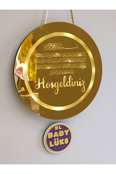 BL Baby Lüks Lüks Hoşgeldin Dış Kapı Süsü Ayetel Kürsi Dualı Led Işıklı Gold ...
