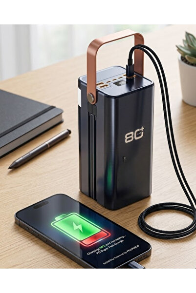 Lisinya 80000 Powerbank -