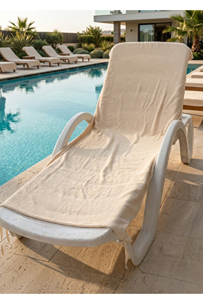 Joyous Mom Kids Πετσέτα παραλίας - Μπεζ - Ρούχα παραλίας