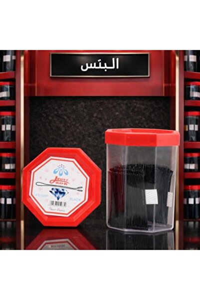 DUX دبابيس شعر صغيرة سوداء 100 قطعة في علبة، الآن يمكنك تصفيف شعرك بسهولة