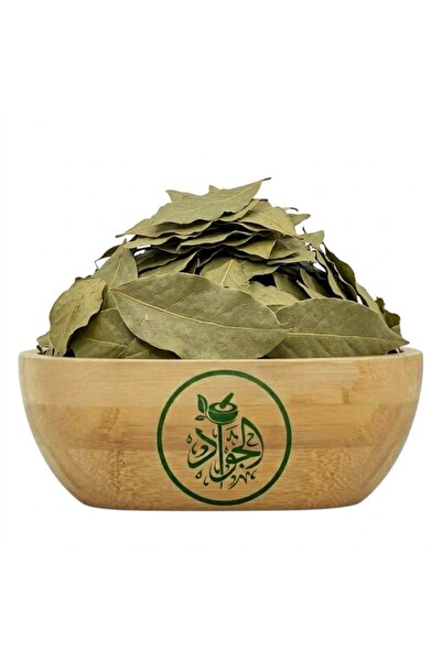 Aljwad أوراق الزيتون (60 جرام)