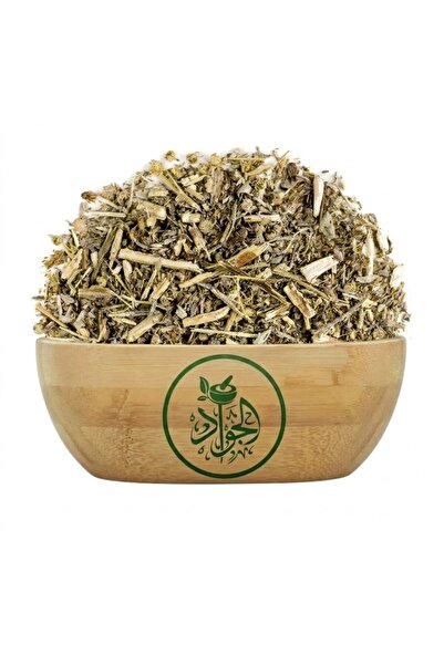 Aljwad Premium Egyptian Wormwood (Artemisia) - 100g Pure & Natural