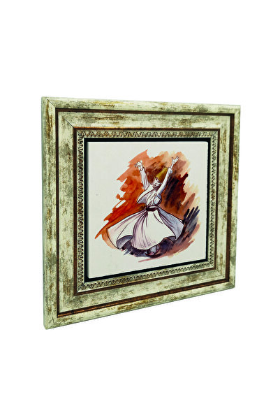 Sadrazam Πίνακας - Πολύχρωμο