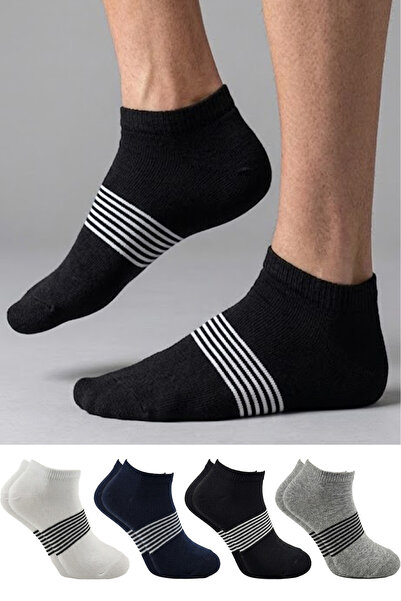 KARDEŞLER ÇORAP Ανδρικά μποτάκια πολύχρωμα, συσκευασία 4 τεμαχίων