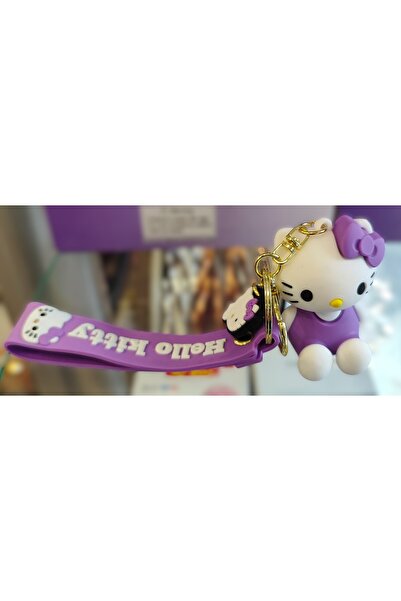 ada çanta kırtasiye Breloc cu figurină de personaj, culoare violet-alb AY102284
