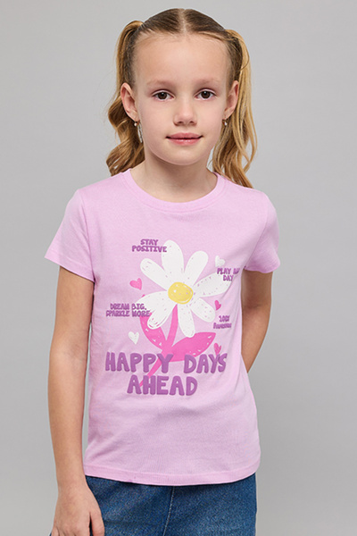 R&B Printed T-Shirt with Crew Neck and Short Sleeves