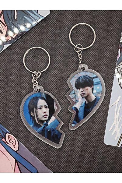 Yenaplanner Διακοσμητικό τσάντας/μπρελόκ Sweet Home K Drama Kalp