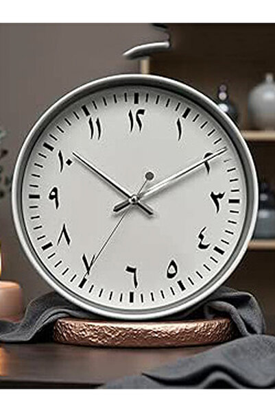 Orchid By Styli Arabic Numbers Wall Clock 30 Cm White