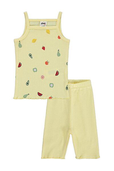 Civil Baby Fruit Strainer with Hanger 6-18 Months Set - Yellow