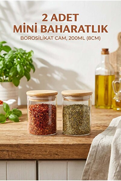 ERKUGO 2-Piece Vacuum Glass Spice Jar Set with Bamboo Lids 200 ml 6.5X8 Cm, S...