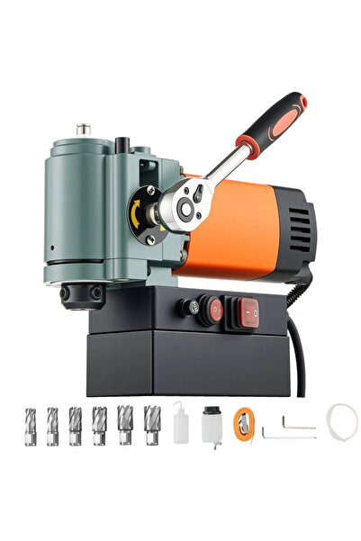 VEVOR Magnetic Base Machine 1300W Compact, Ø35mm, 650 RPM, Weldon