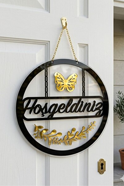 Muyika Design Διακοσμητικό Δώρο Πόρτας Διακοσμητικό Διαφανές & Χρυσό Plexigla...