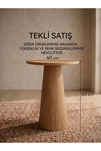 Aura Ways Tekli MEŞE Mantar Sehpa / Yükseklik 53 cm