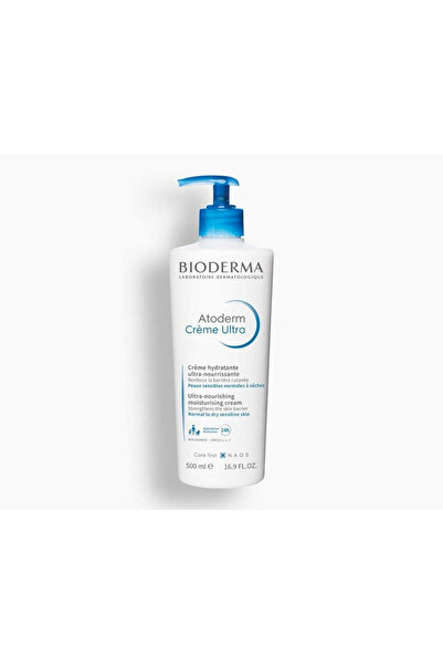 Bioderma كريم ترطيب وتغذية البشرة من بيوديرما 500مل