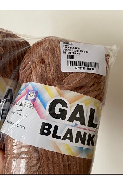 HOBİ Gala blanket -chs18-kadife ip 500 gram-2 adet ( her biri 250 gram )