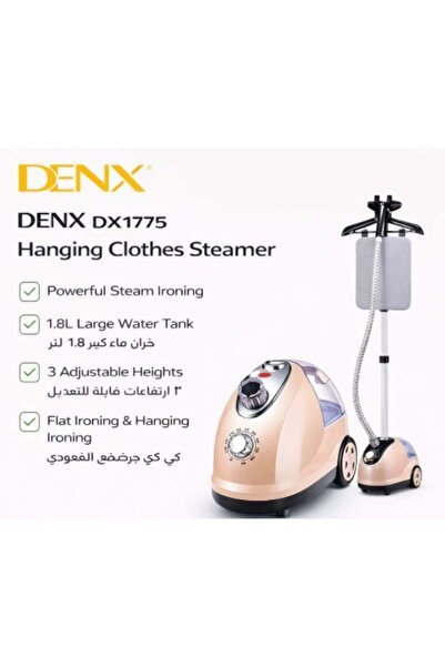Denx مكواة بخارية للملابس DX1775 بقوة 2000 واط، مكواة بخارية قائمة للملابس