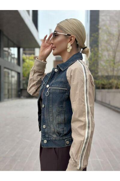 Robin 99621 Τζιν Μπουφάν με Πέτρινη Διακόσμηση στα Μανίκια, Καραμέλα