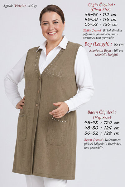 Laden Γιλέκο plus size - Μπεζ - Μακρύ