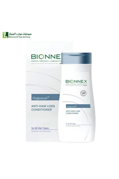 Bionnex Bionox Organica Anti Hair Loss Balm for All Hair Types - 300 ml