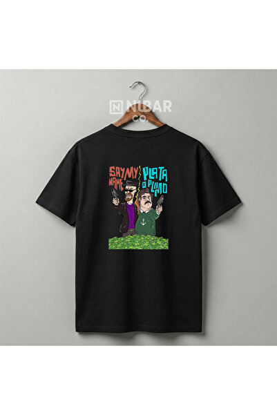 Grafftee Clothing Μπλουζάκι Unisex 100% βαμβακερό Premium με σχέδιο Breaking ...
