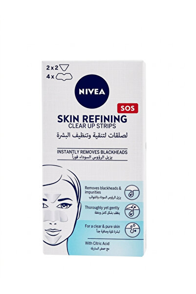 NIVEA Nivea Cleansing Patches for All Skin Types