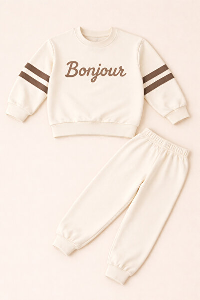 LittlePoffy Детски комплект от горнище и долнище с качулка и принт, в голям р...