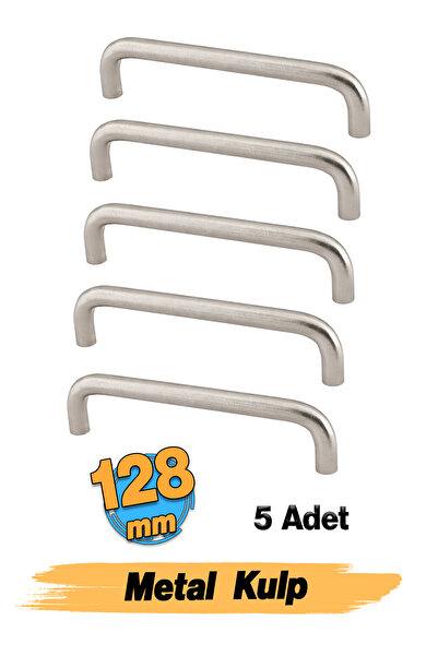 Badem10 Özen (5 Adet) Saten (128 mm - 12.8 cm) Metal Mobilya Mutfak Çekmece D...