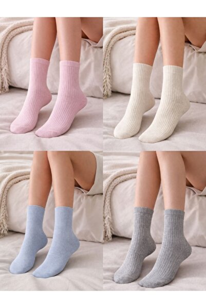 ask Women's 4-Pack Colorful Socks
