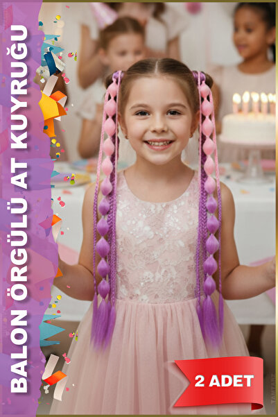 TAM TARZ Ελαστική Αλογοουρά με Μπαλόνια - Ροζ/Λιλά Ομπρέλι - 2 Τεμάχια