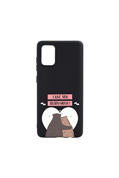 bestcase Θήκη σιλικόνης, Συμβατή με Samsung Galaxy A13 4G, Σ' αγαπώ πολύ!, Αν...