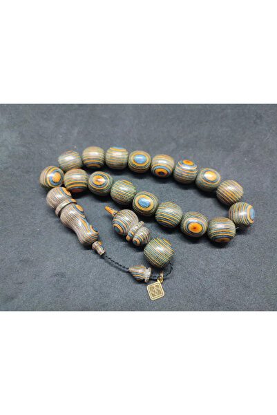 İskeçe Tesbih Τεχνούργημα του Μάστη Χαλίλ Χιλμί, Σπάνιος Τύπος, Μασκότ Μεγάλο...