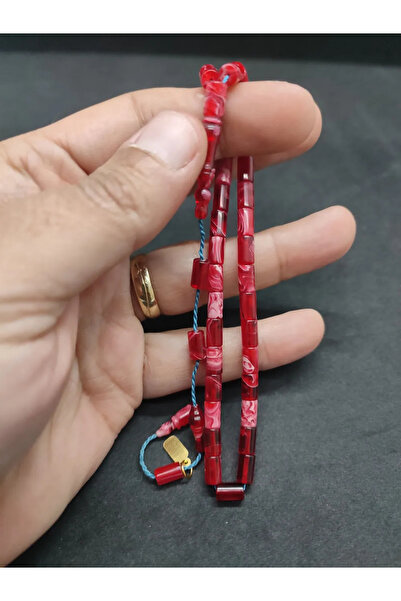 İskeçe Tesbih Τεχνούργημα του δασκάλου Μεχμέτ Μερκάν, ένα αντικείμενο κοπής σ...