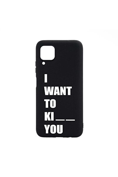 bestcase Θήκη σιλικόνης, Συμβατή με Samsung Galaxy M53, Θέλω να... (κ.λπ.), Α...