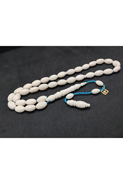 İskeçe Tesbih Τεχνούργημα του Μάστη Χαλίλ Χιλμί, Πλήρες Σχέδιο με Μολύβι, Μεγ...