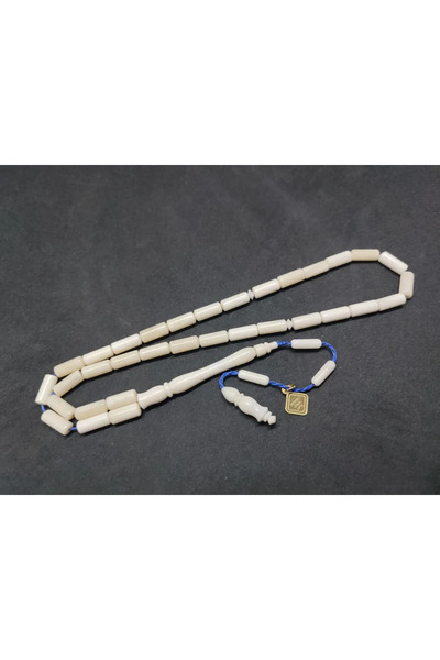 İskeçe Tesbih İskeçeli Cemil Usta Eseri Sülün İmame Φυσικό Κόκκαλο Φάλαινας