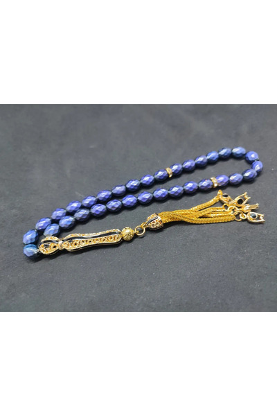 İskeçe Tesbih Συνδυασμός φιλιγκράν και φούντας που αλλάζει 7 χρώματα ανάλογα ...