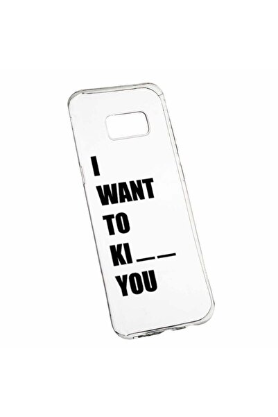 bestcase Θήκη για Samsung Galaxy S8, Σιλικόνης, Λεπτή, Θέλω να... , 183
