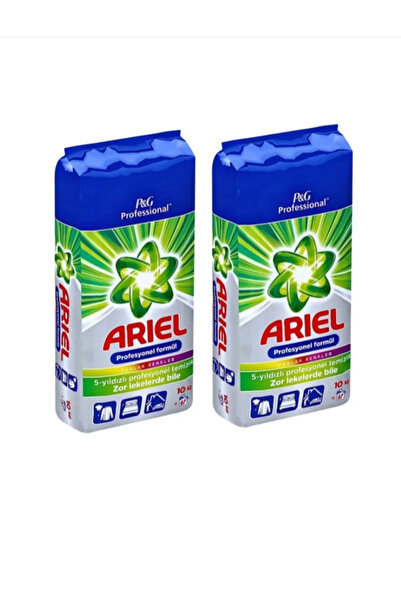 P&G Συσκευασία 2x 10 κιλών Επαγγελματικό απορρυπαντικό σε σκόνη