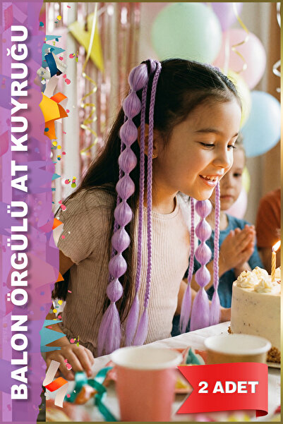 TAM TARZ Ελαστική Αλογοουρά με Μπαλόνια - Λιλά - 2 Τεμάχια