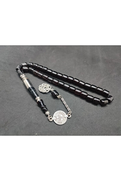 İskeçe Tesbih Ιμάμει Μποκσ Κέρμπερμπεράς με Κενό Πυρήνα και Ασημένιο Νακάσαρ ...