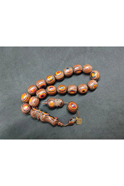 İskeçe Tesbih Τεχνούργημα του Μάστη Χαλίλ Χιλμί, Σπάνιος Τύπος, Μασκότ Μεγάλο...