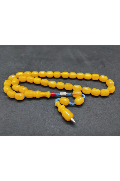 İskeçe Tesbih Τεχνούργημα του Μάστη Ζεϊζούν (Ασημένια Σφραγίδα με Υπογραφή κα...