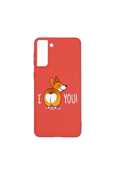 bestcase Husa Silicon, Compatibila Cu Samsung Galaxy S21 Plus, Sweet doggy Em...