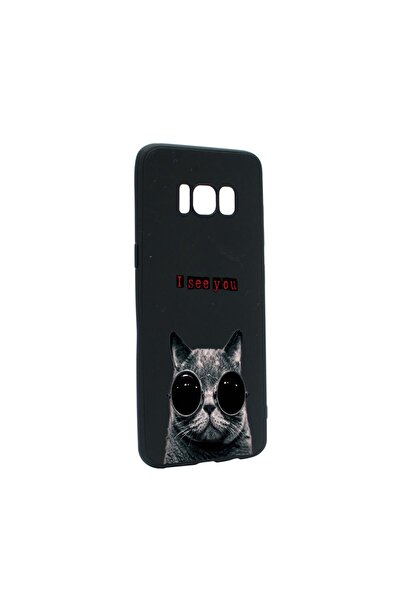 bestcase Θήκη σιλικόνης συμβατή με Samsung Galaxy S8, Σε ρωτώνω, ανθεκτική στ...