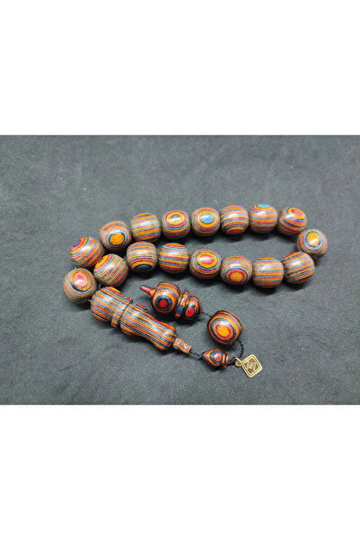 İskeçe Tesbih Τεχνούργημα του Μάστη Χαλίλ Χιλμί, Σπάνιος Τύπος, Μασκότ Μεγάλο...