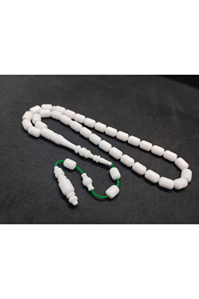 İskeçe Tesbih Μάρμαρο Κοριάν με δαχτυλίδι και υπογραφή του δασκάλου Γιούσουφ ...