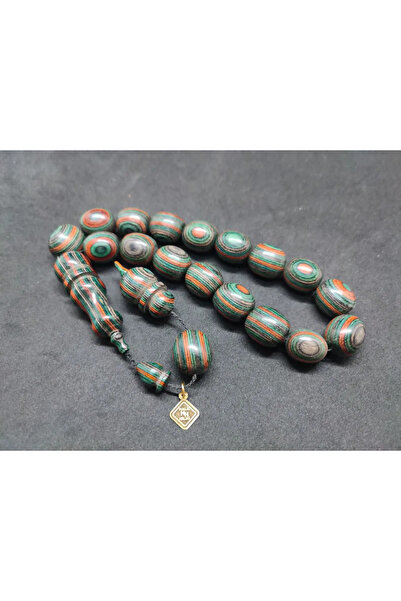 İskeçe Tesbih Τεχνούργημα του Μάστη Χαλίλ Χιλμί, Σπάνιος Τύπος, Μασκότ Μεγάλο...