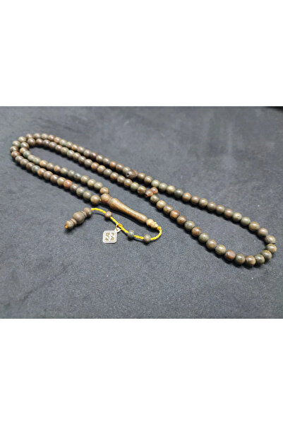 İskeçe Tesbih Χαλίλ Χιλμί Ελ Μπόγιαρ Μάστα Έργο του Δασκάλου: Αρωματικό Ροζάρ...